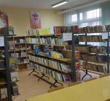 Школска библиотека