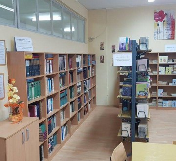 Школска библиотека