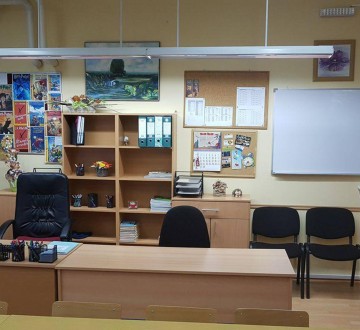 Школска библиотека