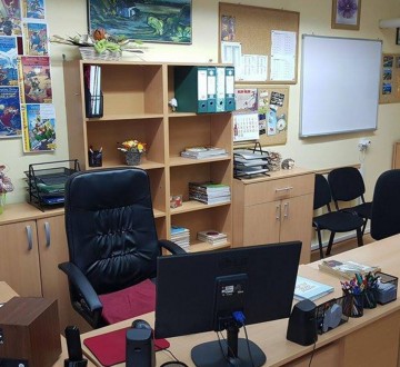 Школска библиотека