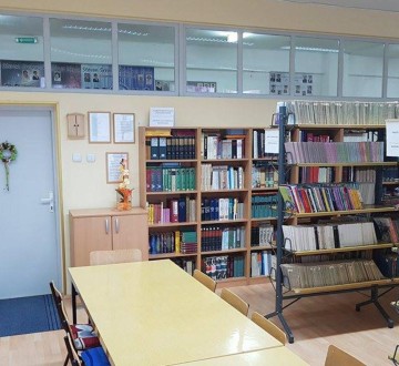 Школска библиотека